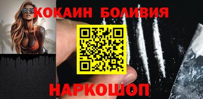 мефедрон Бугуруслан