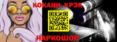 ECSTASY Бузулук