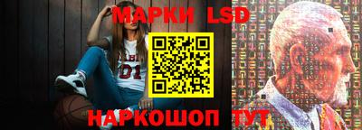 ECSTASY Бузулук