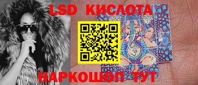 кокаин перу Будённовск