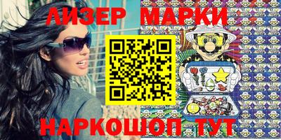 мефедрон Бугуруслан