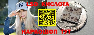 ECSTASY Бузулук
