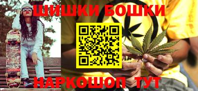 кокаин перу Будённовск