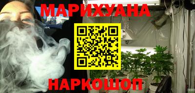 ECSTASY Бузулук