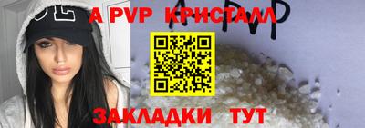 ECSTASY Бузулук
