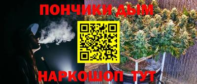 кокаин перу Будённовск