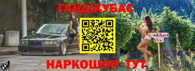 кокаин перу Будённовск