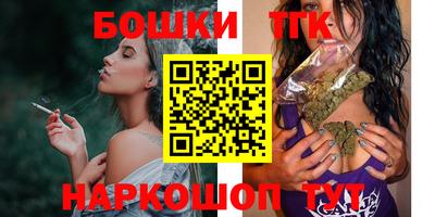 ECSTASY Бузулук