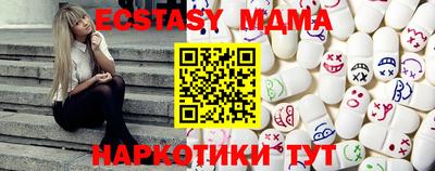 кокаин перу Будённовск