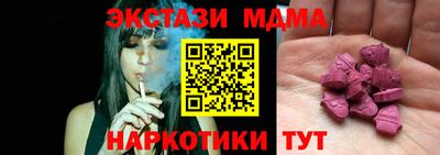 кокаин перу Будённовск