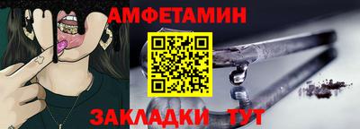 ECSTASY Бузулук