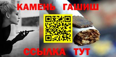 кокаин перу Будённовск