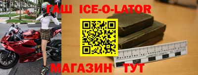 кокаин перу Будённовск
