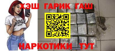 ECSTASY Бузулук