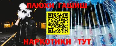 ECSTASY Бузулук