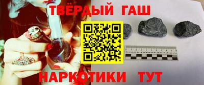 кокаин перу Будённовск