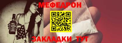ECSTASY Бузулук