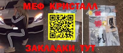 кокаин перу Будённовск