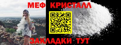 ECSTASY Бузулук